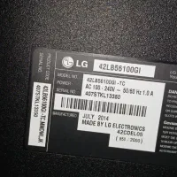 تلوزیون ۴۲ اینچ LG|تلویزیون و پروژکتور|تهران, جنتآباد شمالی|دیوار