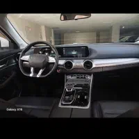 لاماری ایما ۱۴۰۴|خودرو سواری و وانت|جم, |دیوار