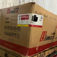 گازوهود پلمپ