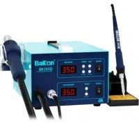 هیتر هویه باکون