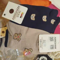 تیشرت نخی جوارب|لباس|نظرآباد, رسالت|دیوار