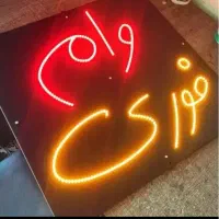 بود  جه  ضمان ت طل ا یی