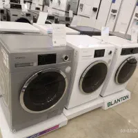 فروش نقدی و اقساطی لباسشویی