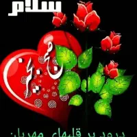 سرویس مدرسه