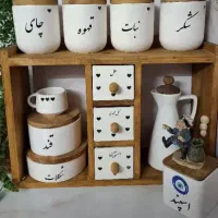 پاسماوری شیک