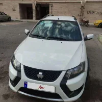 کوییک GXL