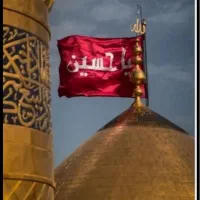 سفر به کربلا
