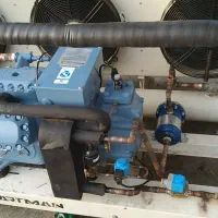 سردخانه های زیرصفروبالای صفر نقدوچک