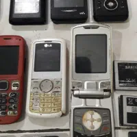 گوشی های قدیمی ...