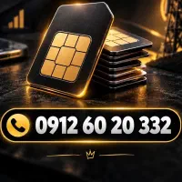 سیک کارت همراه اول