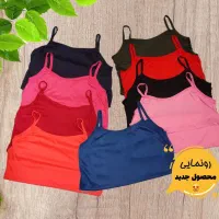 تاپ و جوراب مفت