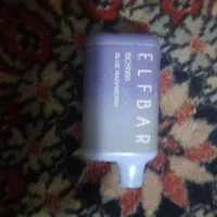 قلیون شارژی