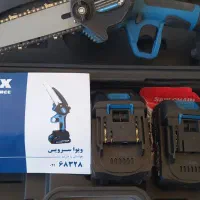 اره شارژی 8اینچ ویوارکس