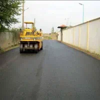 اجرای ایزوگام وآسفالت