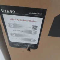 یخچال ۲۱ فوت امرسان نو نو هنوز از کارتن باز نشده|یخچال و فریزر|فشاپویه, |دیوار