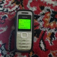 توضیحات بخوانید|تبلت|کرمانشاه, |دیوار