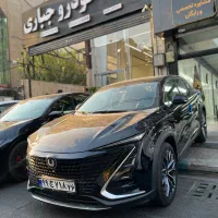 چانگان UNI-T/یونیتی/صفرخشک/تحویل فوری