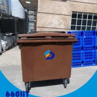 سطل زباله 500لیتری
