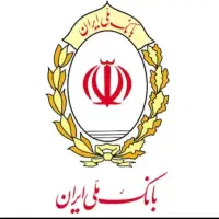 وام ۳۰۰ میلیون مهربانی،۸۴میلیون