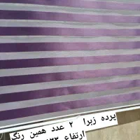 وسایل منزل دست دوم