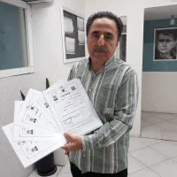 دیپلم رسمی تضمینی