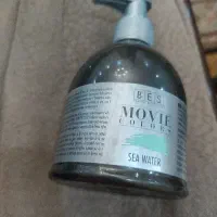 شامپو رنگ موی بس