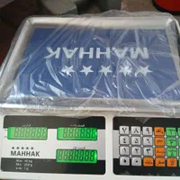 ۴۰ کیلو آکبند