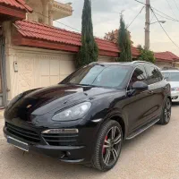 کاینs