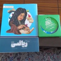 ریاضی هشتم پرش