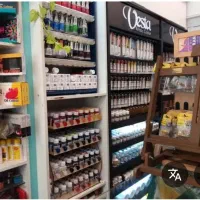 فروشگاه هنری رحمتی