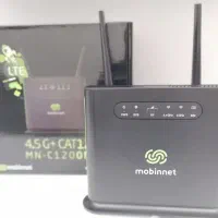 انواع مودم و سیمکارت مبین نت - عاملیت مجاز مبین نت