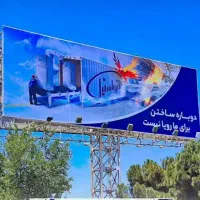 راننده لیفتراک