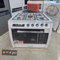 اجاق صفحه لعابی مانینو|اجاق گاز و لوازم برقی پخت‌وپز|تهران, شهرآرا|دیوار