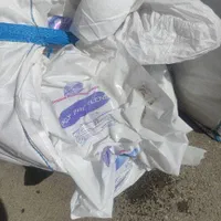 خرید وفروش انواع گونی اردی شکری سبوسی|عمده‌فروشی|ری, علایین|دیوار