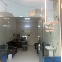 اجاره-مغازه-با-تجاری