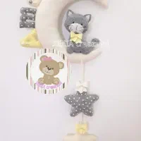 غرفه|کلکسیون و سرگرمی|بیرجند, |دیوار