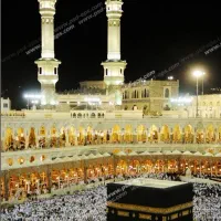 فیش حج عمره