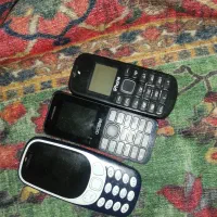 3تانوکیا