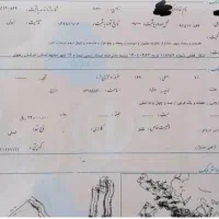 زمین گلبهار مشهد