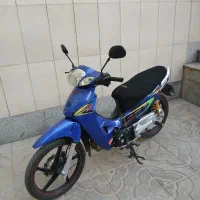 ویو ۱۵۰ کویر رادیسون
