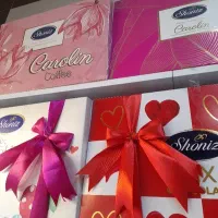 استخدام صندوق دار