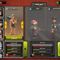 پسر خوانده|کنسول، بازی ویدئویی و آنلاین|مشهد, دانشجو|دیوار