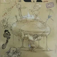 کتاب تست شیمی مبتکران(تک جلدی)