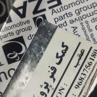 کمک فنر ۲۰۷.۲۰۶ چادر پژو روکش صندلی پارس|قطعات یدکی و لوازم جانبی|بندرعباس, |دیوار