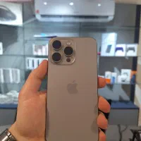 ۱۵ پرو مکس ریجستر شده