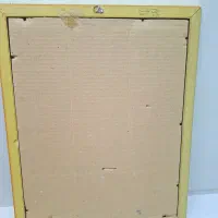 تابلو وان یکاد|تابلو، نقاشی، عکس|مشهد, شهید مطهری|دیوار