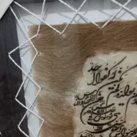 تابلو|تابلو، نقاشی، عکس|کامیاران, |دیوار