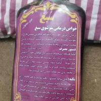ریزش مو و رشد مجدد مو