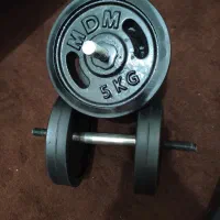 دمبل متغیر