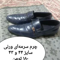کفش ارزان راحتی ، کتانی و مجلسی|کیف، کفش، کمربند|تهران, ارجمندی راد|دیوار